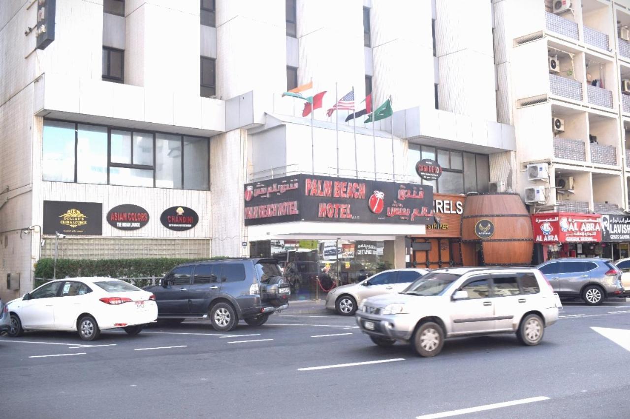 Palm Beach Hotel Dubaj Zewnętrze zdjęcie