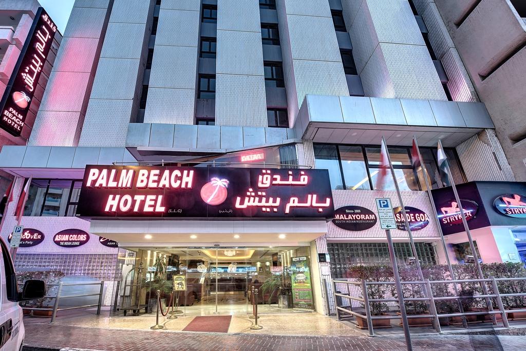 Palm Beach Hotel Dubaj Zewnętrze zdjęcie