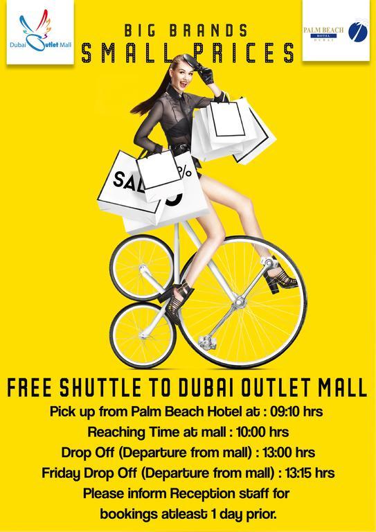 Palm Beach Hotel Dubaj Zewnętrze zdjęcie